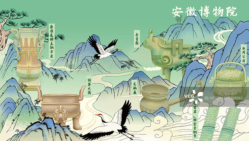 安徽博物院图片素材
