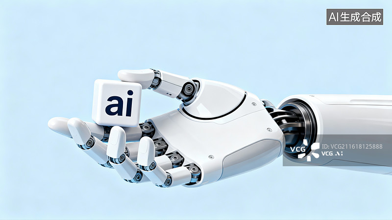 【AI数字艺术】机械手托举AI立方体图片素材