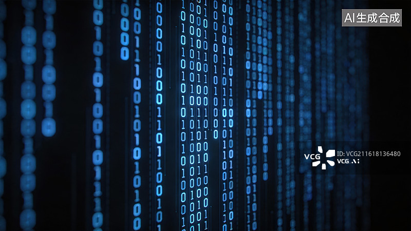 【AI数字艺术】蓝色二进制代码流图片素材
