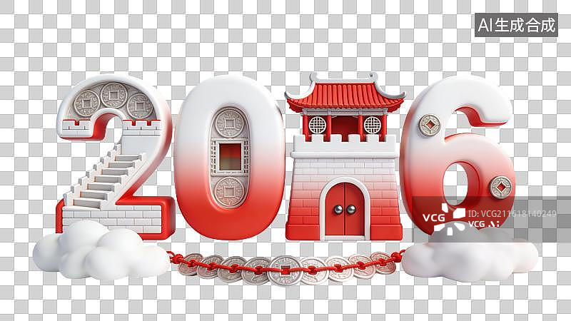 【AI数字艺术】3D三维粘土风2026新年主题红白渐变配色中式城墙、窗格古城门与古钱币等传统元素图片素材