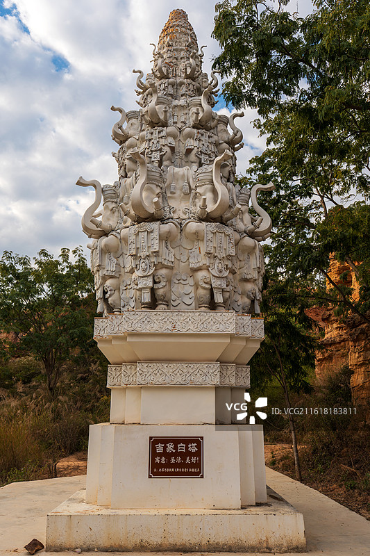 云南元谋土林白塔图片素材