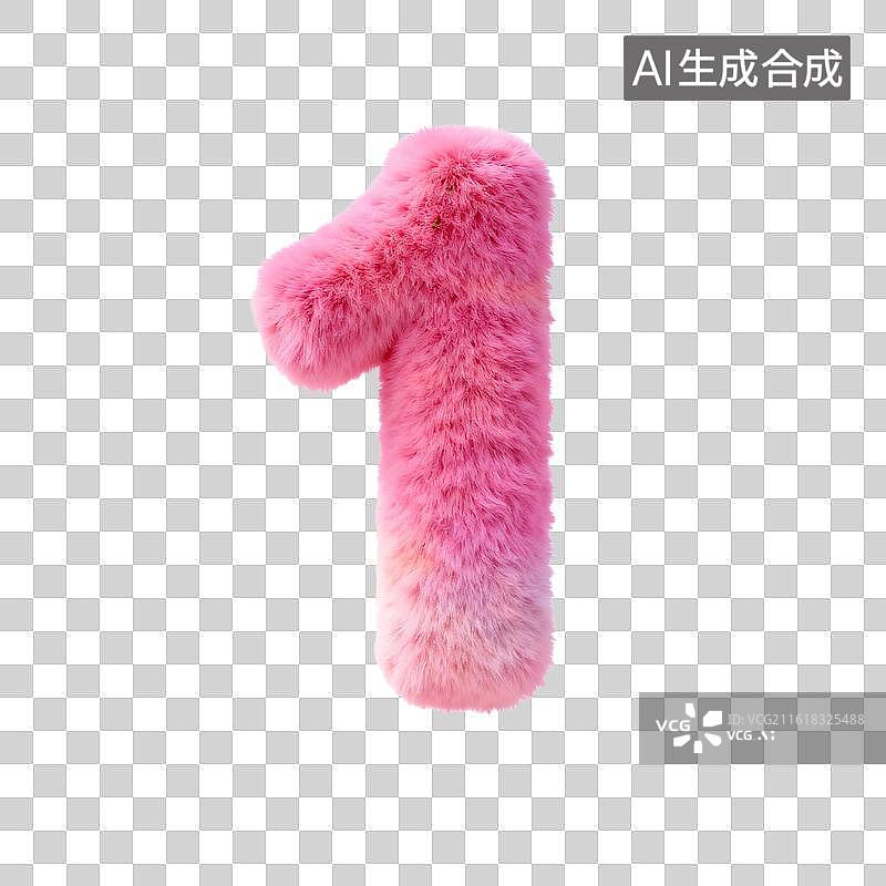 【AI数字艺术】毛绒玩具粉色数字1图片素材