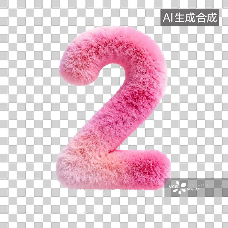 【AI数字艺术】毛绒玩具粉色数字2图片素材