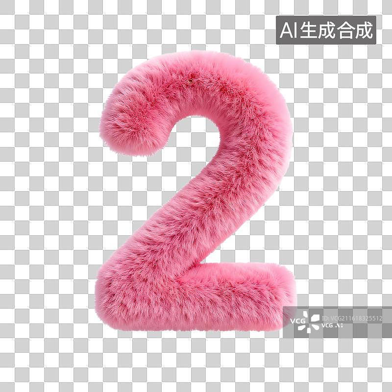【AI数字艺术】毛绒玩具粉色数字2图片素材
