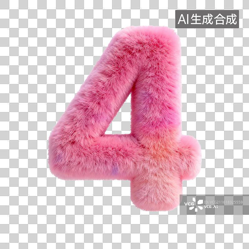 【AI数字艺术】毛绒玩具粉色数字4图片素材