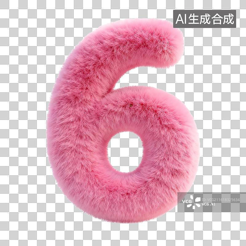 【AI数字艺术】毛绒玩具粉色数字6图片素材