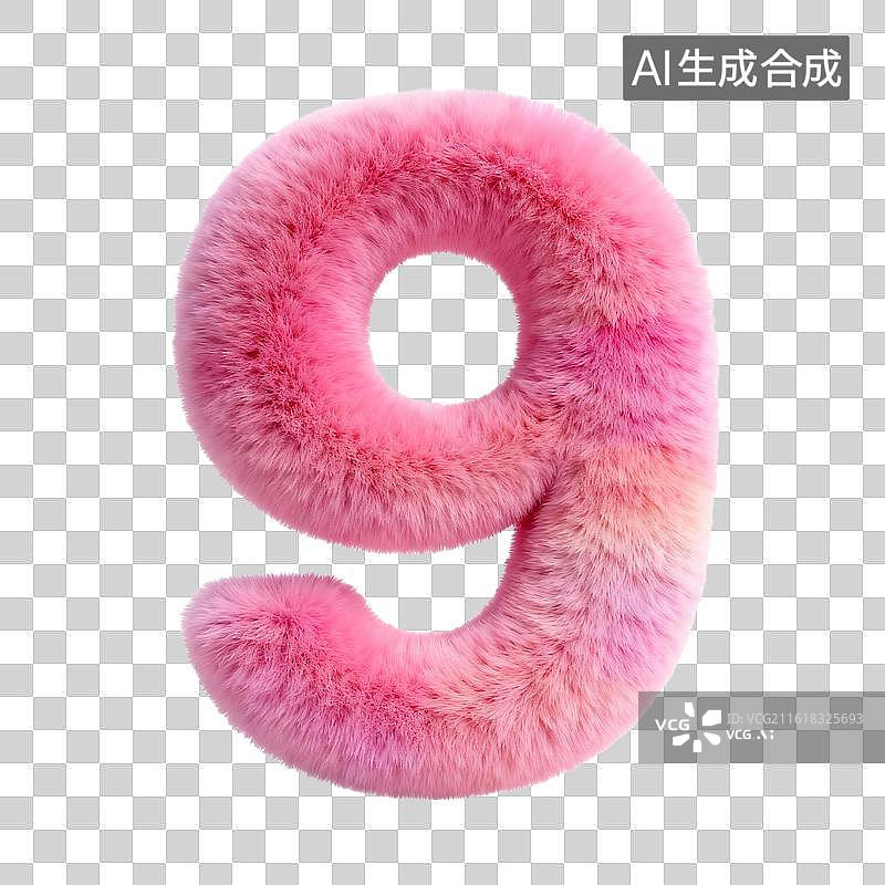 【AI数字艺术】毛绒玩具粉色数字9图片素材