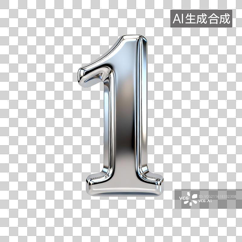 【AI数字艺术】3D渲染银色数字1图片素材