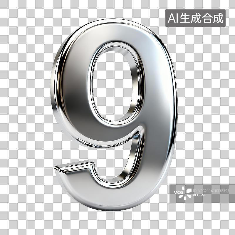 【AI数字艺术】3D渲染银色数字9图片素材