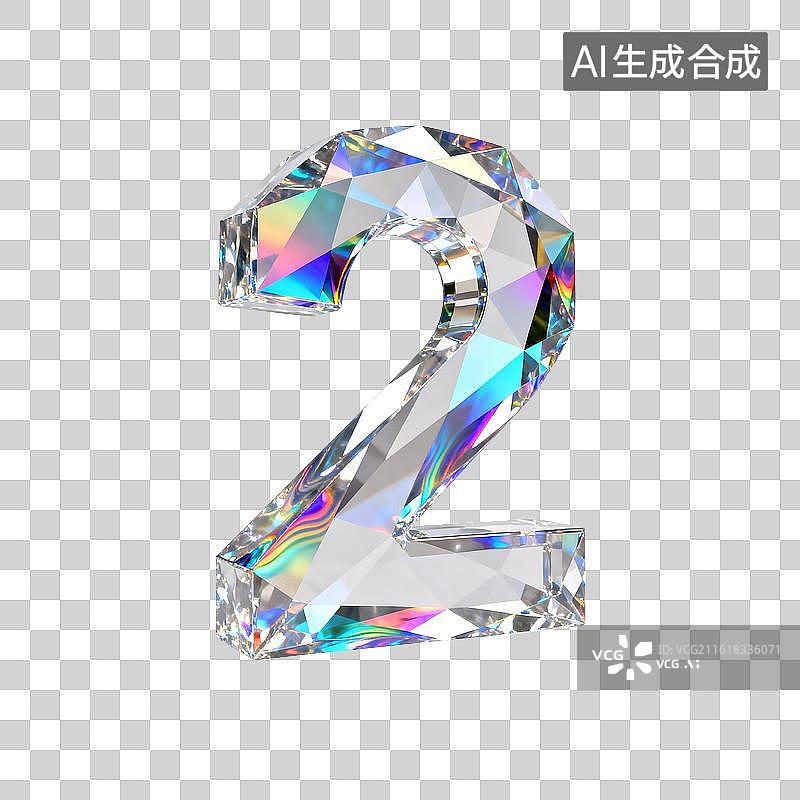 【AI数字艺术】水晶钻石数字2图片素材