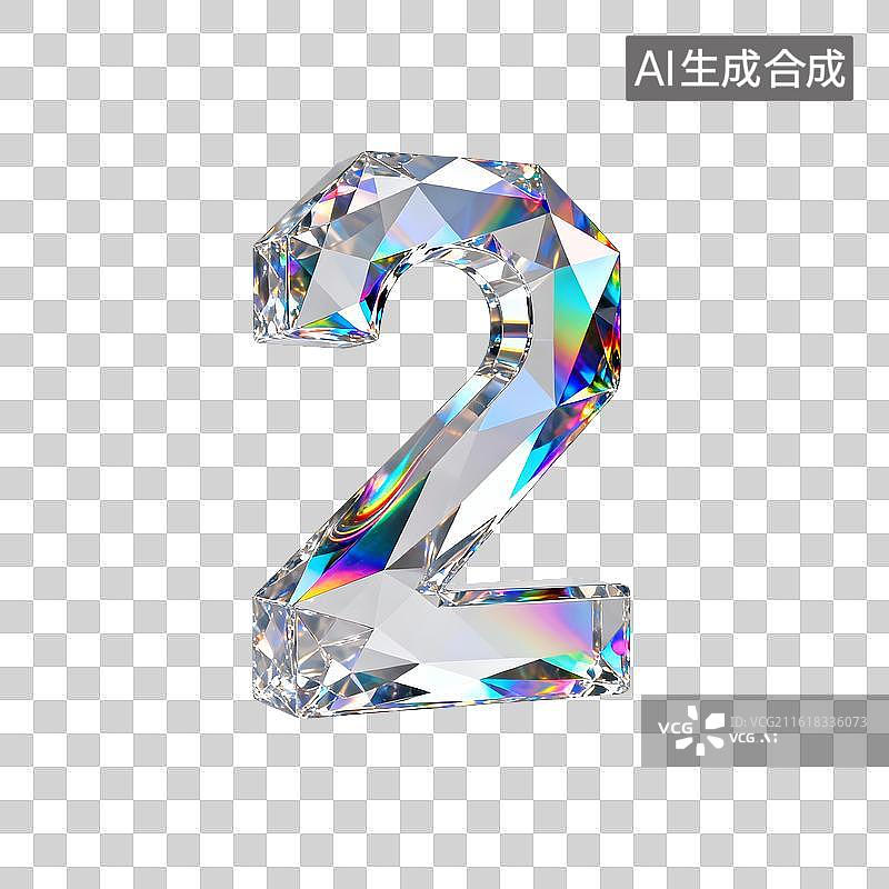 【AI数字艺术】水晶钻石数字2图片素材