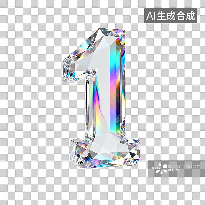 【AI数字艺术】水晶钻石数字1图片素材