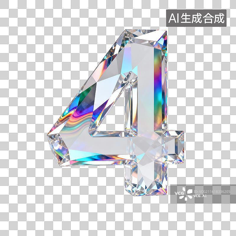 【AI数字艺术】水晶钻石数字4图片素材