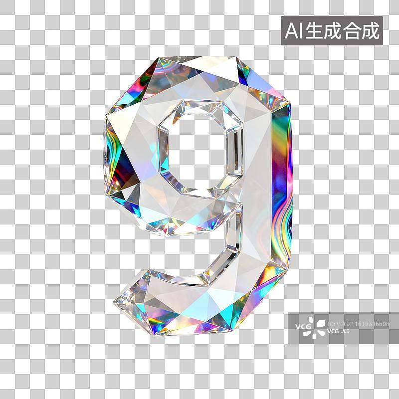 【AI数字艺术】水晶钻石数字9图片素材