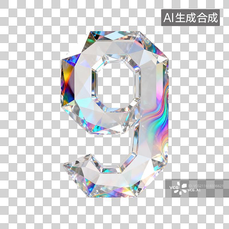 【AI数字艺术】水晶钻石数字9图片素材