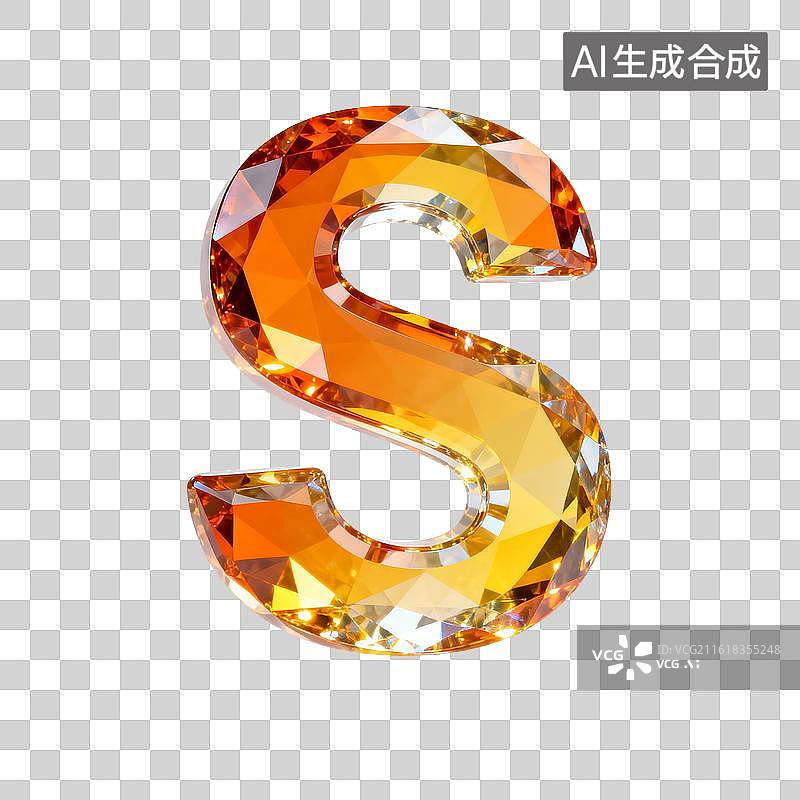 【AI数字艺术】橙色黄色3D水晶字母s图片素材
