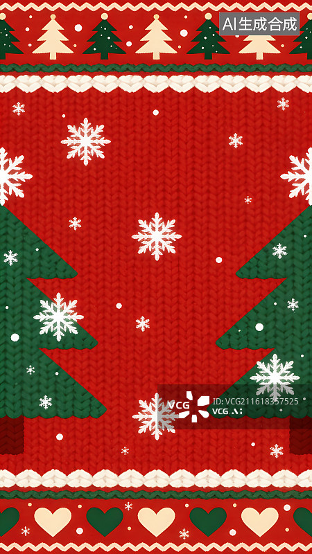【AI数字艺术】红绿色圣诞树雪花爱心图案圣诞节装饰针织纹理毛衣风节日装饰背景图片素材