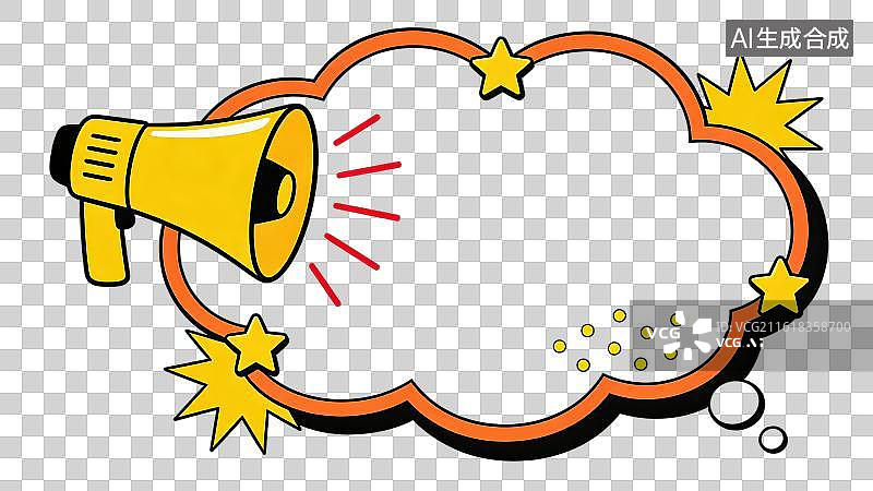 【AI数字艺术】3D渲染免抠图形元素扩音器喇叭和聊天对话气泡边框通知栏图片素材