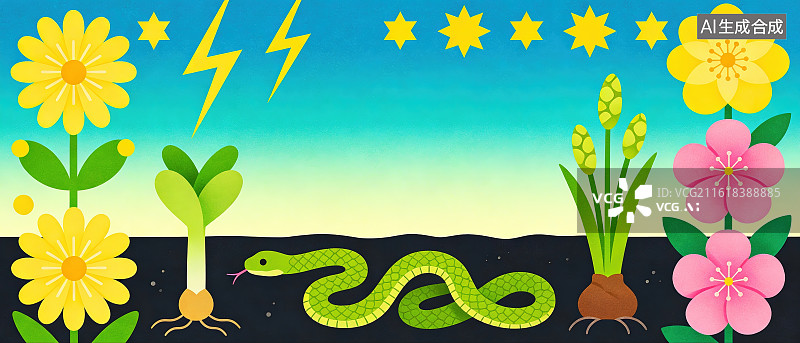 【AI数字艺术】惊蛰节气插画图片素材