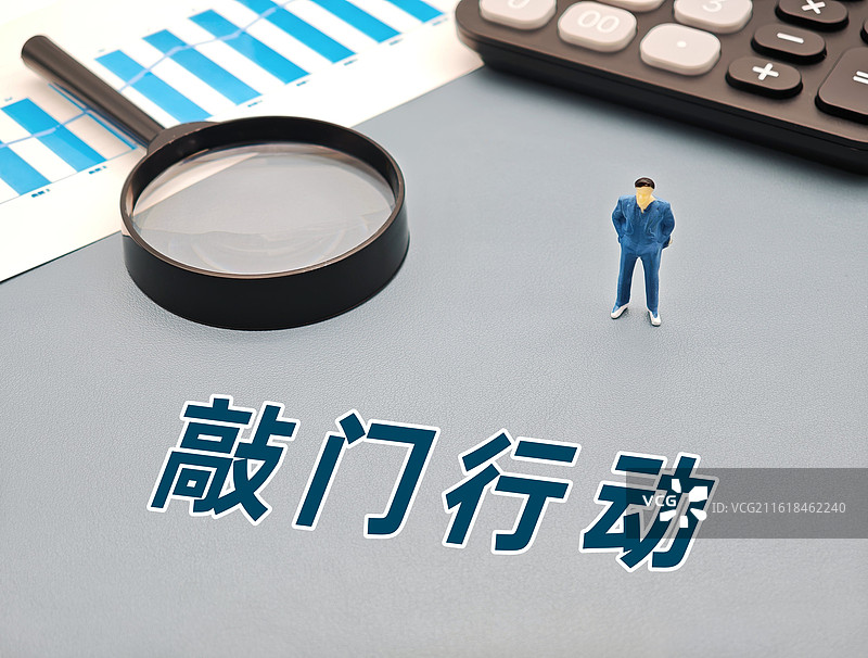 敲门行动图片素材