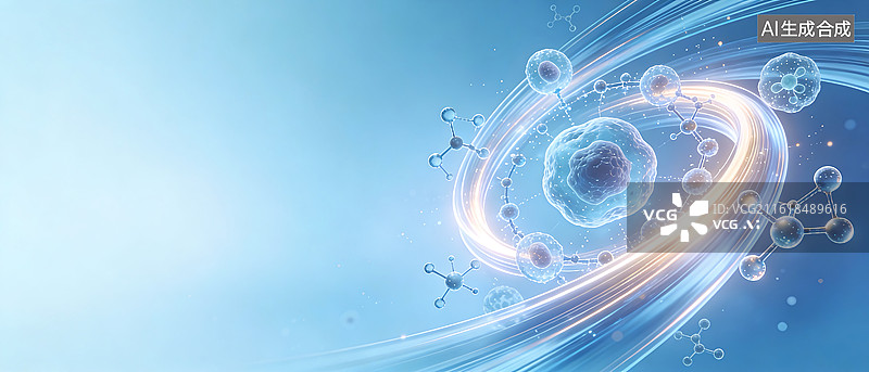 【AI数字艺术】抽象分子细胞美妆医疗背景图片素材