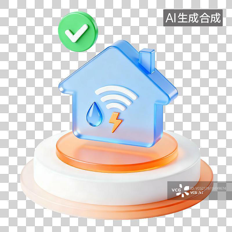 【AI数字艺术】商务科技风磨砂玻璃质感金融插画元素图片素材