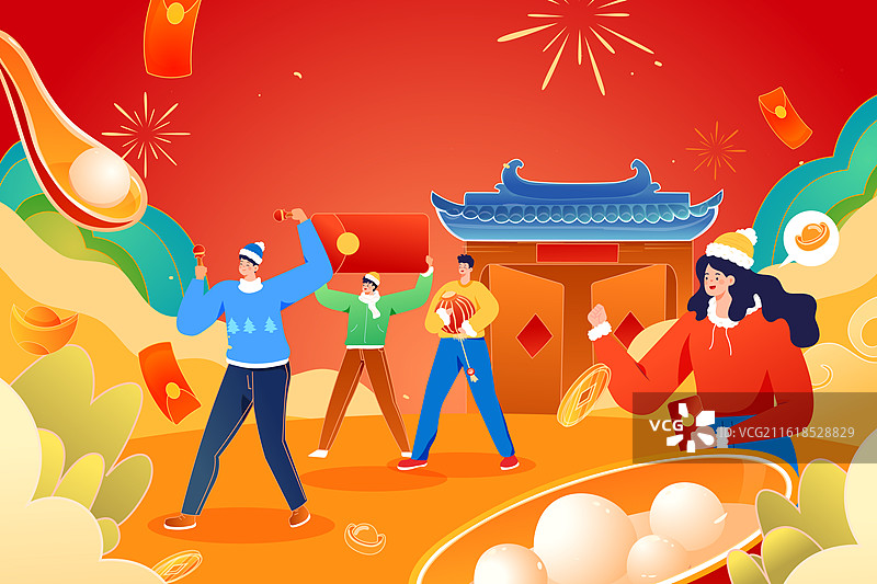 卡通新年春节年货节元宵节团圆美食餐饮汤圆家人过年红包电商购物消费促销优惠古建筑中国风国潮渐变矢量插画图片素材