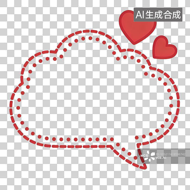 【AI数字艺术】3D渲染免抠图形元素情人节告白留言框手绘爱心虚线对话框图片素材