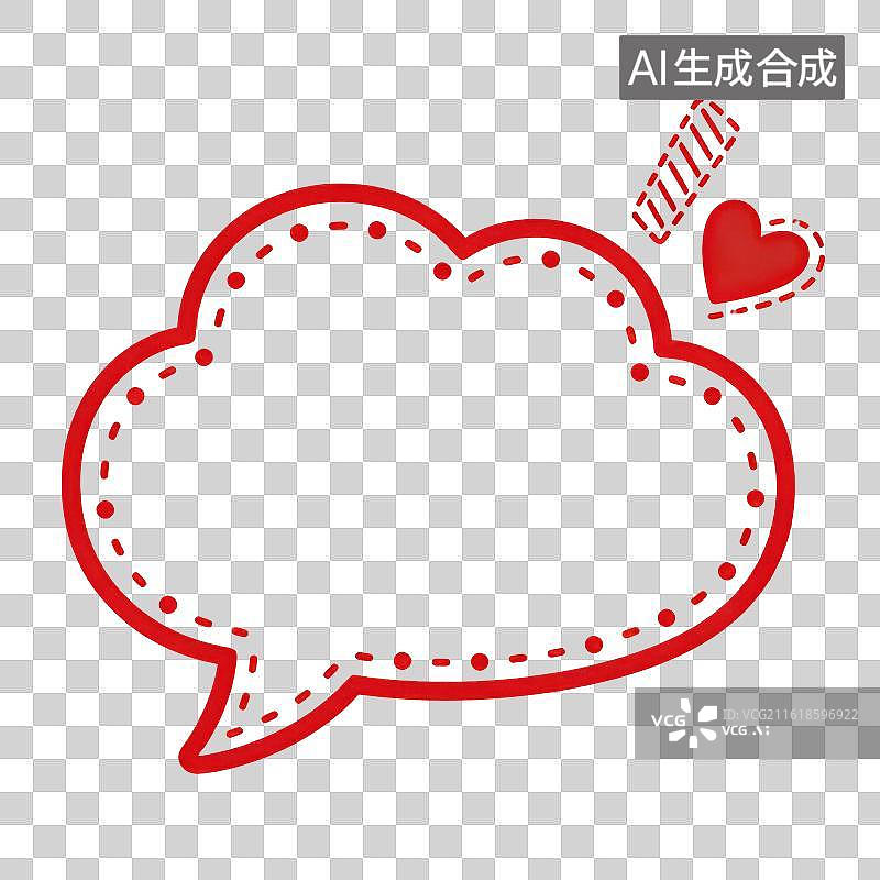 【AI数字艺术】3D渲染免抠图形元素情人节告白留言框手绘爱心虚线对话框图片素材