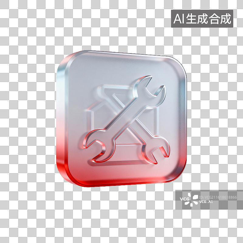 【AI数字艺术】[免抠PNG素材]工具与房屋3D玻璃图标图片素材