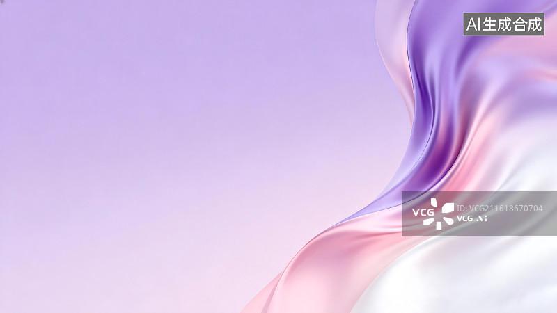 【AI数字艺术】粉紫渐变柔滑丝绸质感梦幻背景图片素材