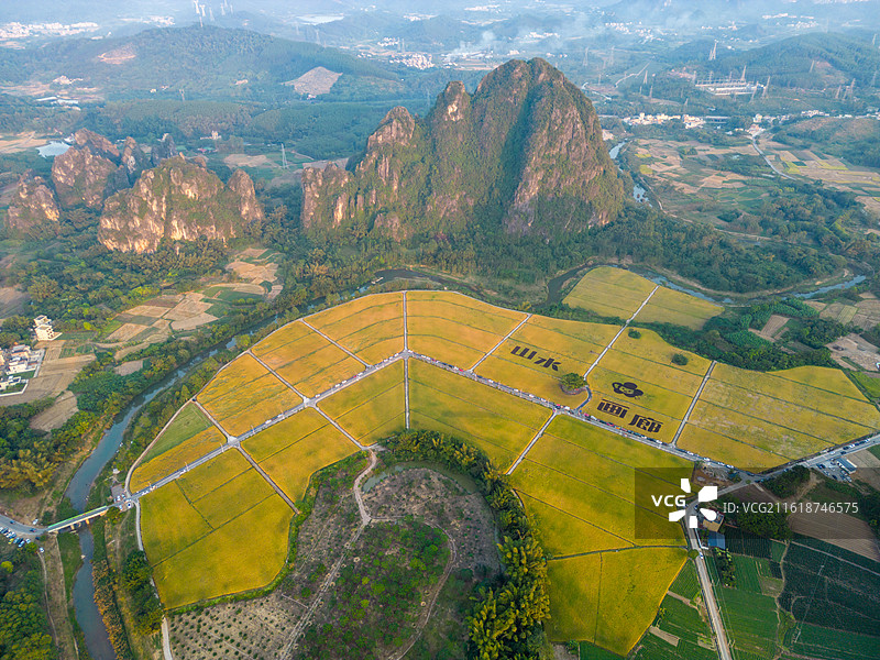 春北十里画廊稻田秋色（山水画廊），广东省阳江市阳春市春湾镇图片素材