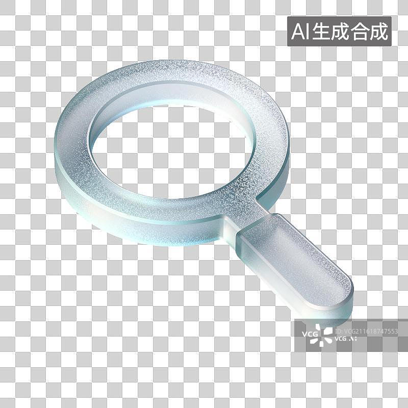 【AI数字艺术】[免抠PNG素材]透明磨砂放大镜图标图片素材