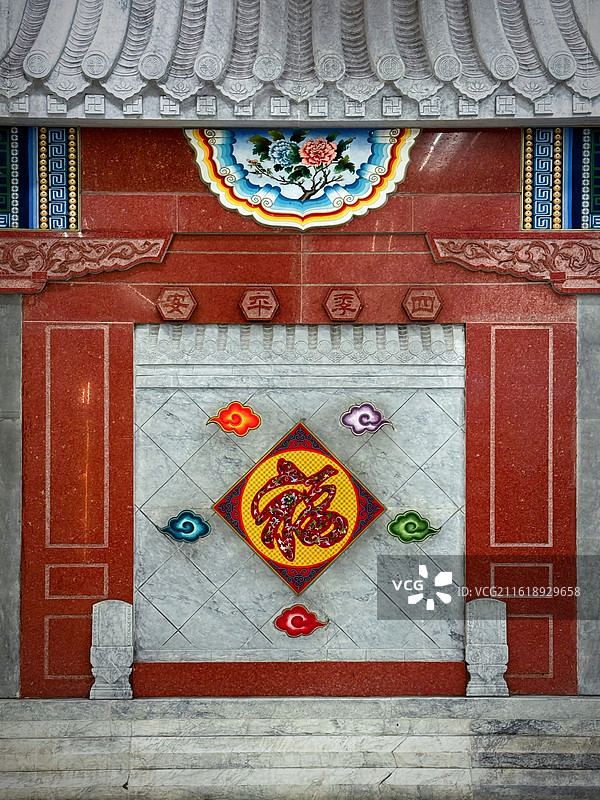 平安里地铁站图片素材