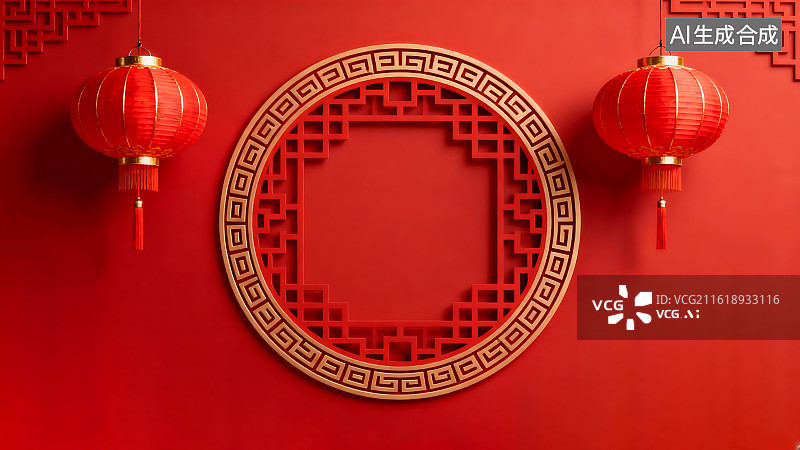 【AI数字艺术】红底中式灯笼祥云镂空边框背景图片素材
