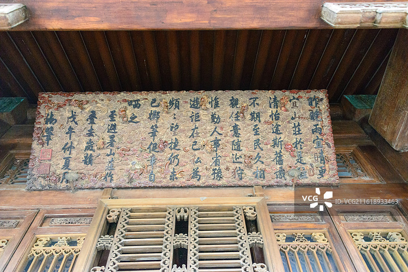 河北省承德市避暑山庄澹泊敬诚殿图片素材