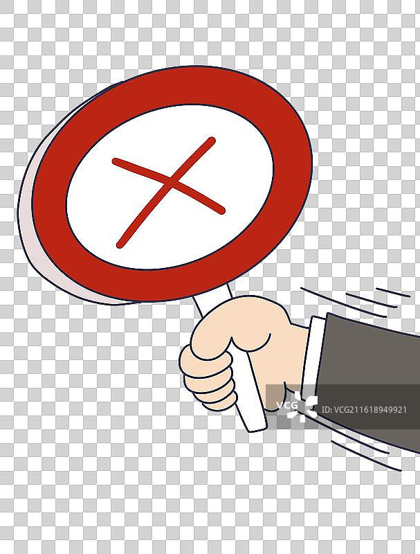 手拿打叉牌子的手势图片素材