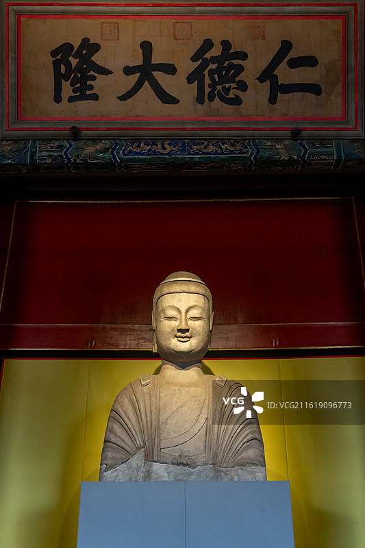 北京故宫雕塑馆慈宁宫大佛殿北齐大佛石雕像图片素材