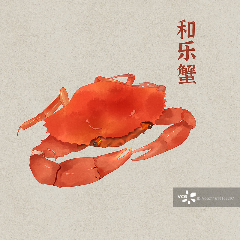 和乐蟹文字版海南美食插画图片素材