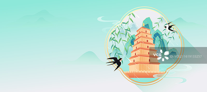 国风节气雨水西安城市建筑矢量插画图片素材