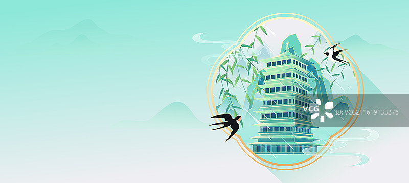 国风节气雨水西安城市建筑矢量插画图片素材