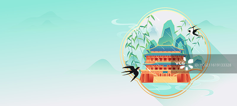 国风节气雨水西安城市建筑矢量插画图片素材