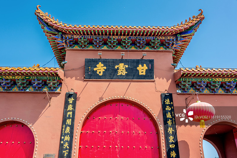 中国河北邯郸永年区广府古城甘露寺风光图片素材