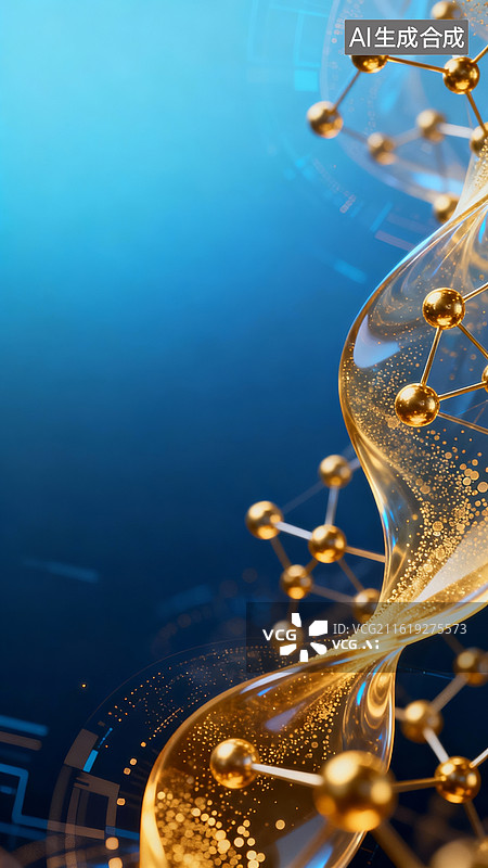【AI数字艺术】基因链鎏金质感生物医药主视觉图片素材