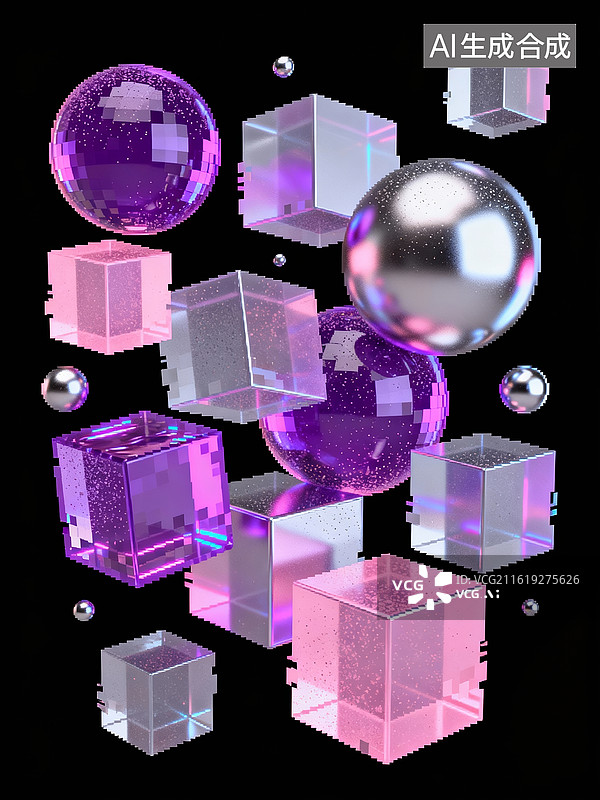 【AI数字艺术】炫彩几何立方体科技互联网背景图片素材