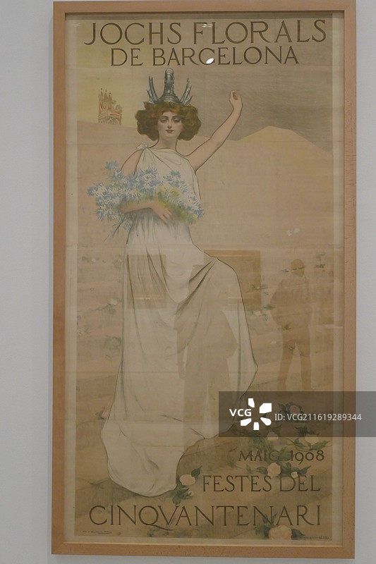 西班牙 马德里 索菲亚王后国家艺术中心博物馆图片素材