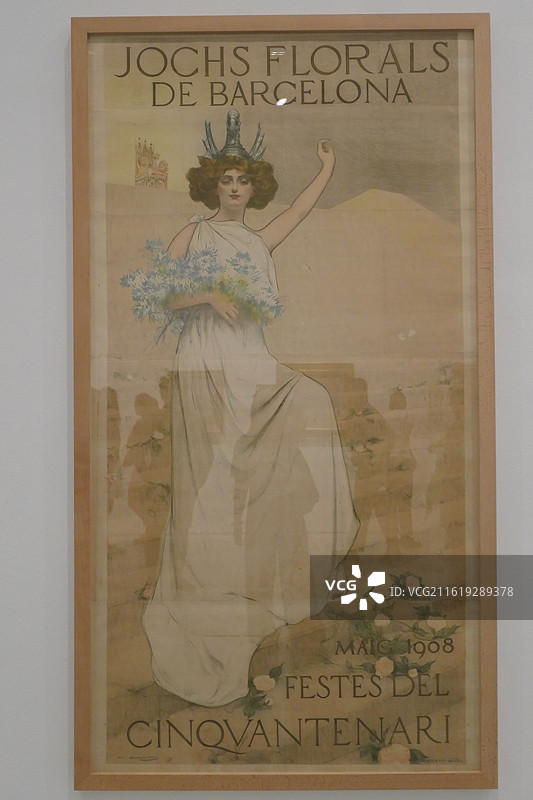 西班牙 马德里 索菲亚王后国家艺术中心博物馆图片素材