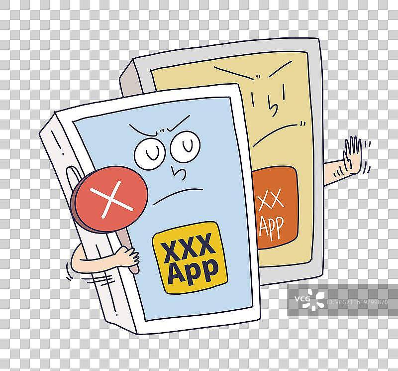 手机软件app举着打叉的牌子图片素材