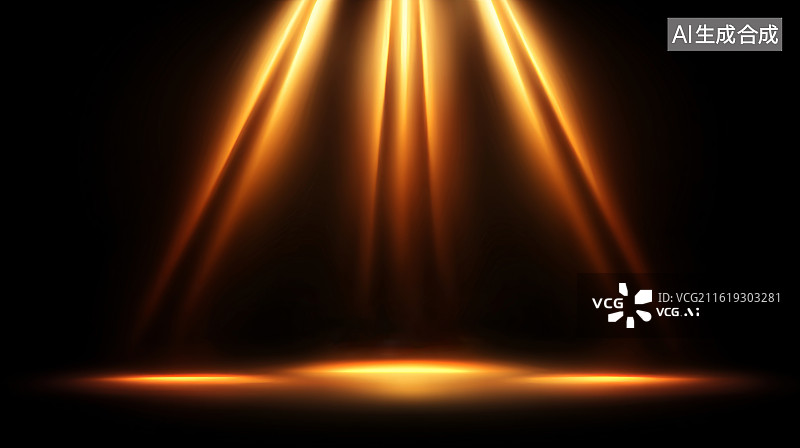 【AI数字艺术】聚光灯下的金色光束图片素材