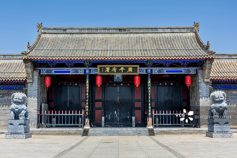 中国河北邯郸广府古城广平府署图片素材